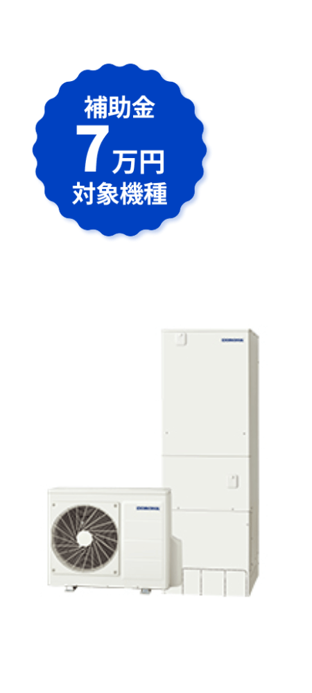 CHP-E372AZ1